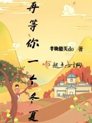 我可能上了个假高中