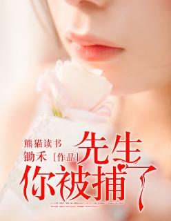 请剑