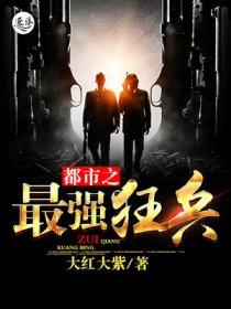 剑出来，行吧下次再出来