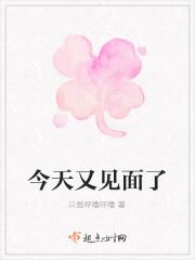 高冷秦少的傲娇甜妻
