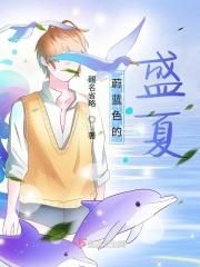 那年大雪纷飞的冬季